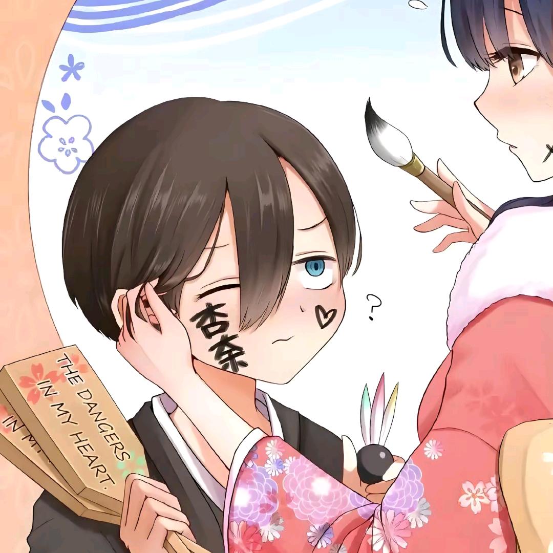 择屿