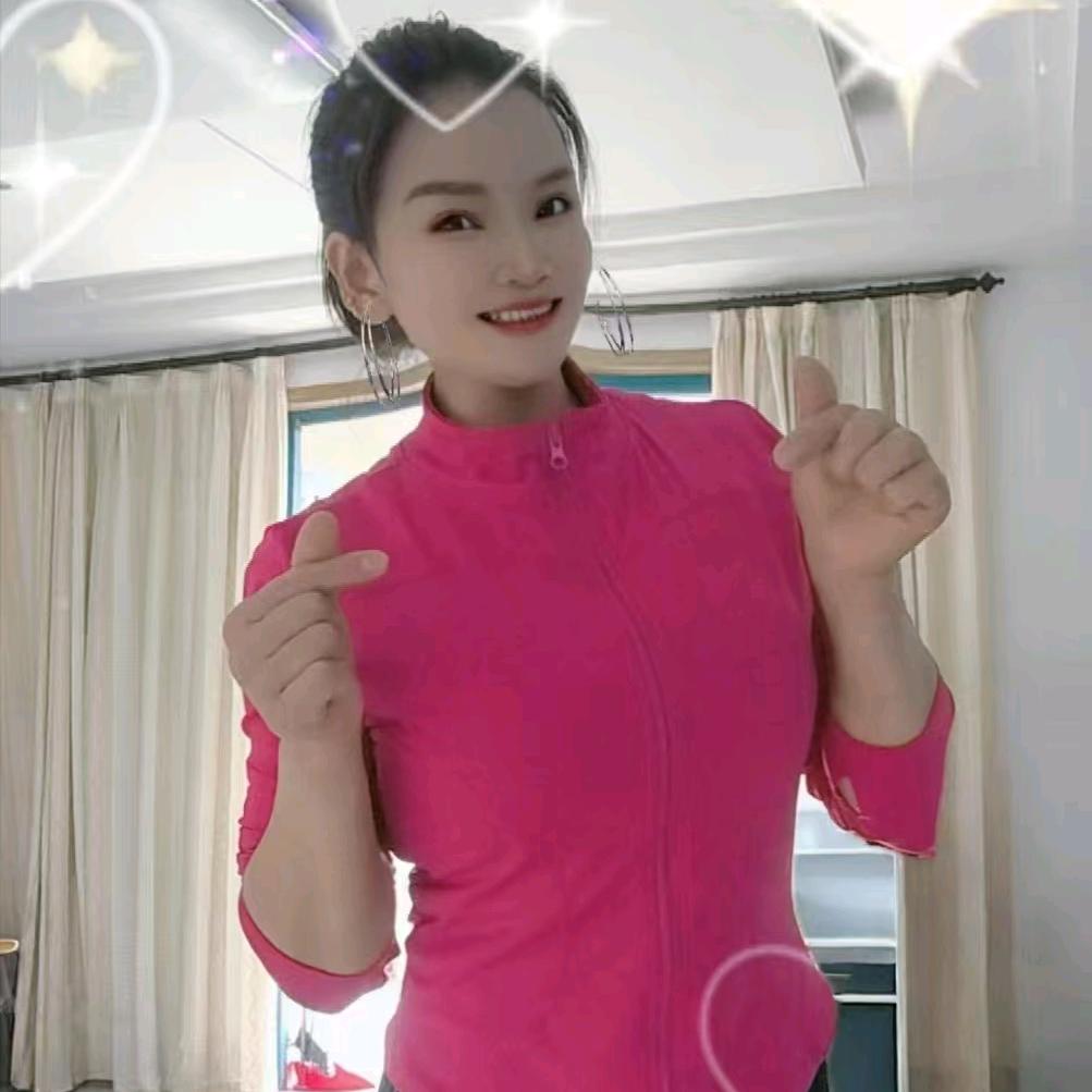 太阳姐
