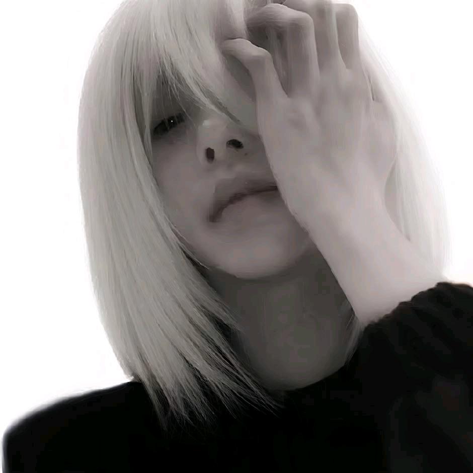 永远的痛