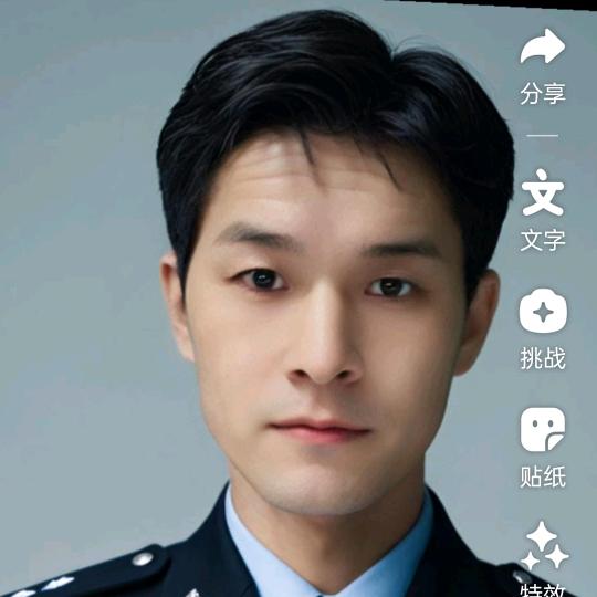 校尉