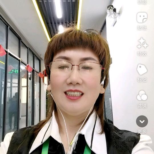 杨姐帶你做家政