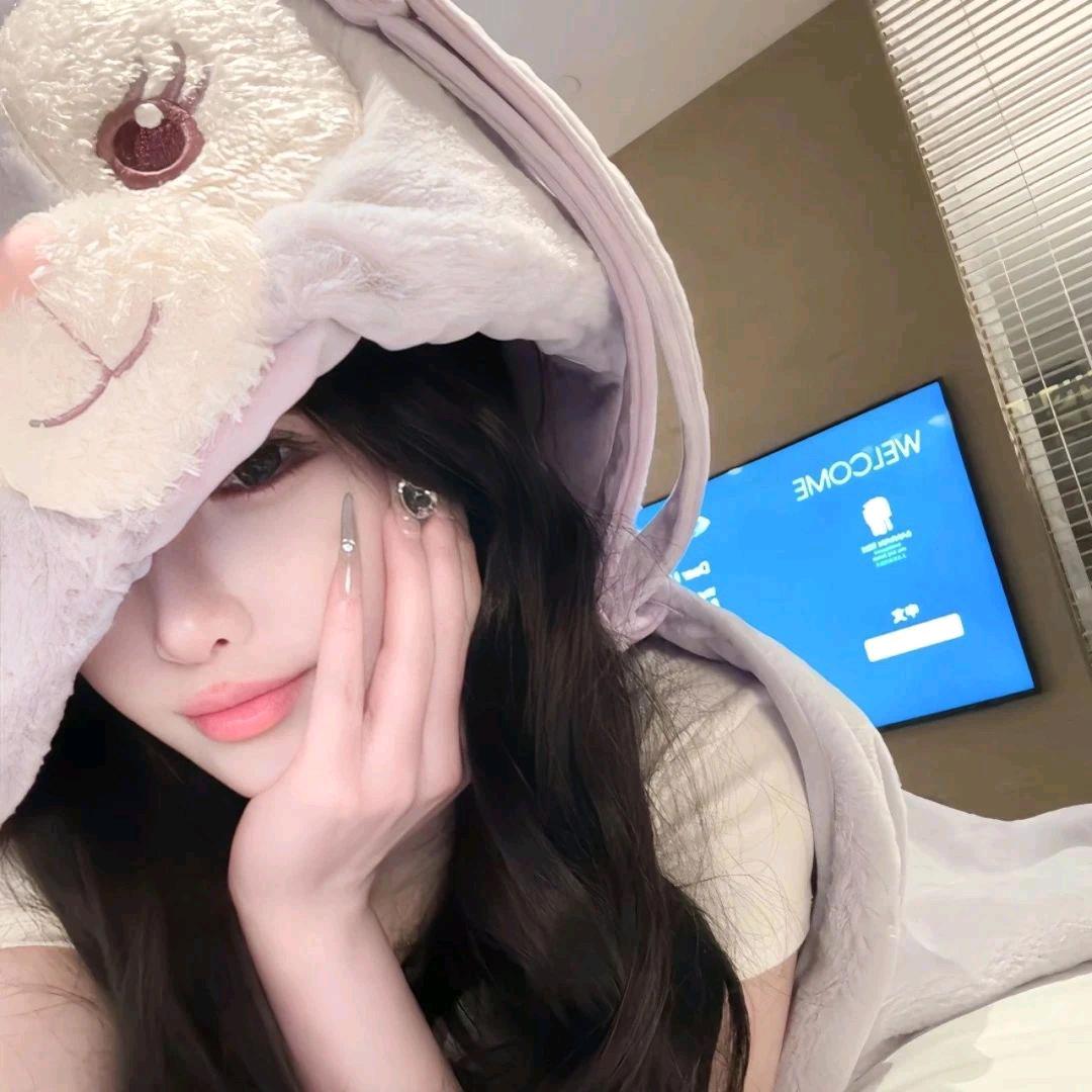 你个250