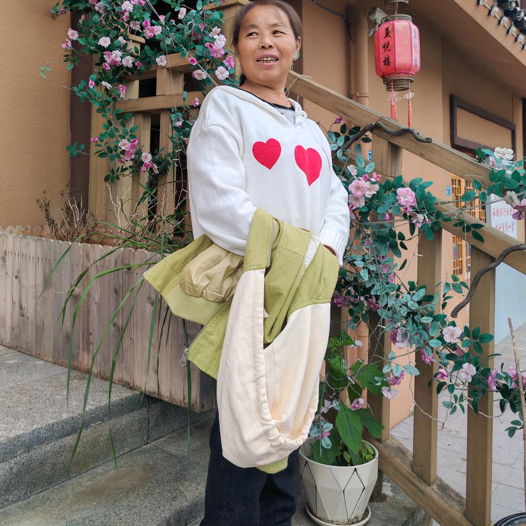 小王妈