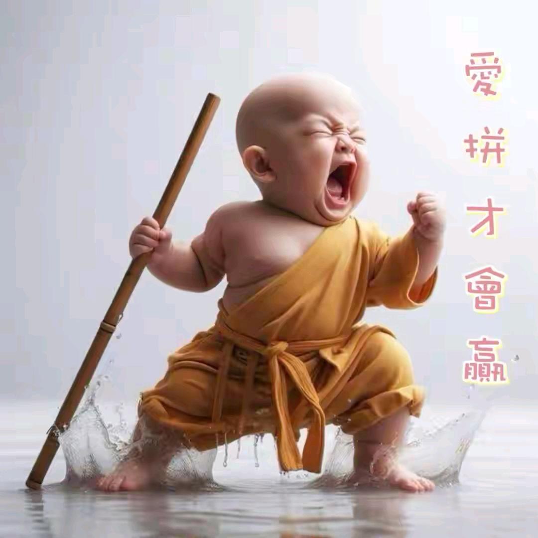 家家通手机连锁