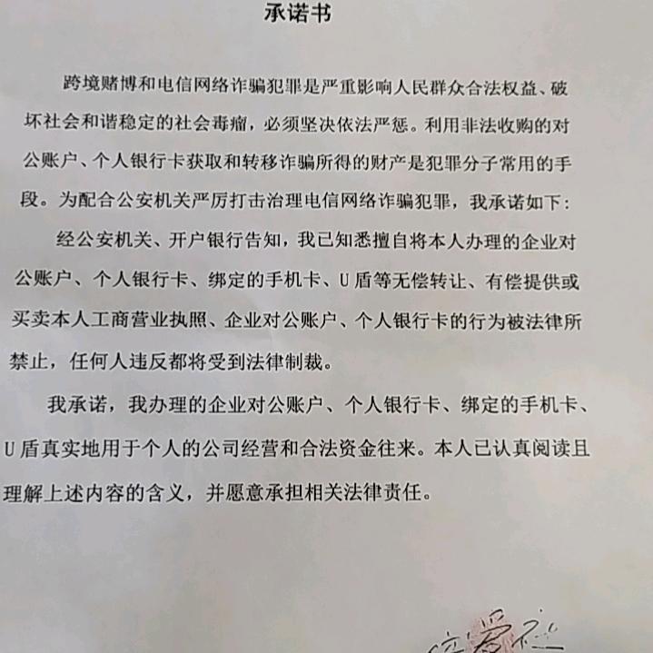 朋友:爱##Y8HV0lQdy##PAG