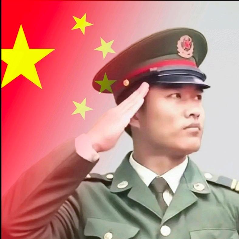 愛☆我★中☆華⁹⁵🇨🇳