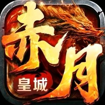 辉总砍传奇