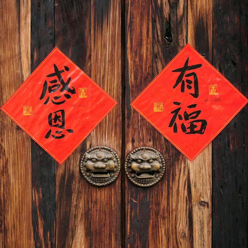 润芝科教馆