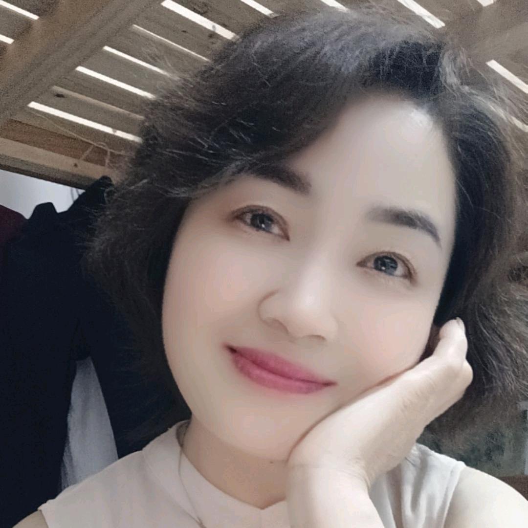 笑对未来