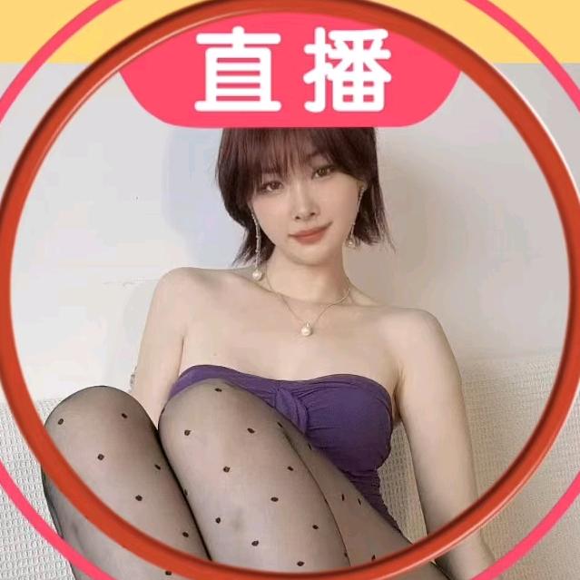 辣姨
