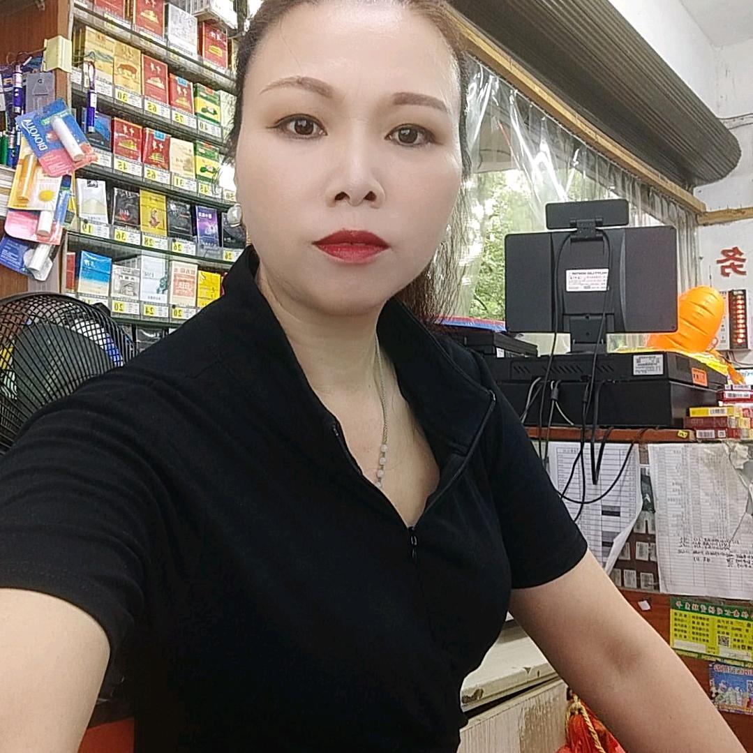 永泰日用百货黄姐