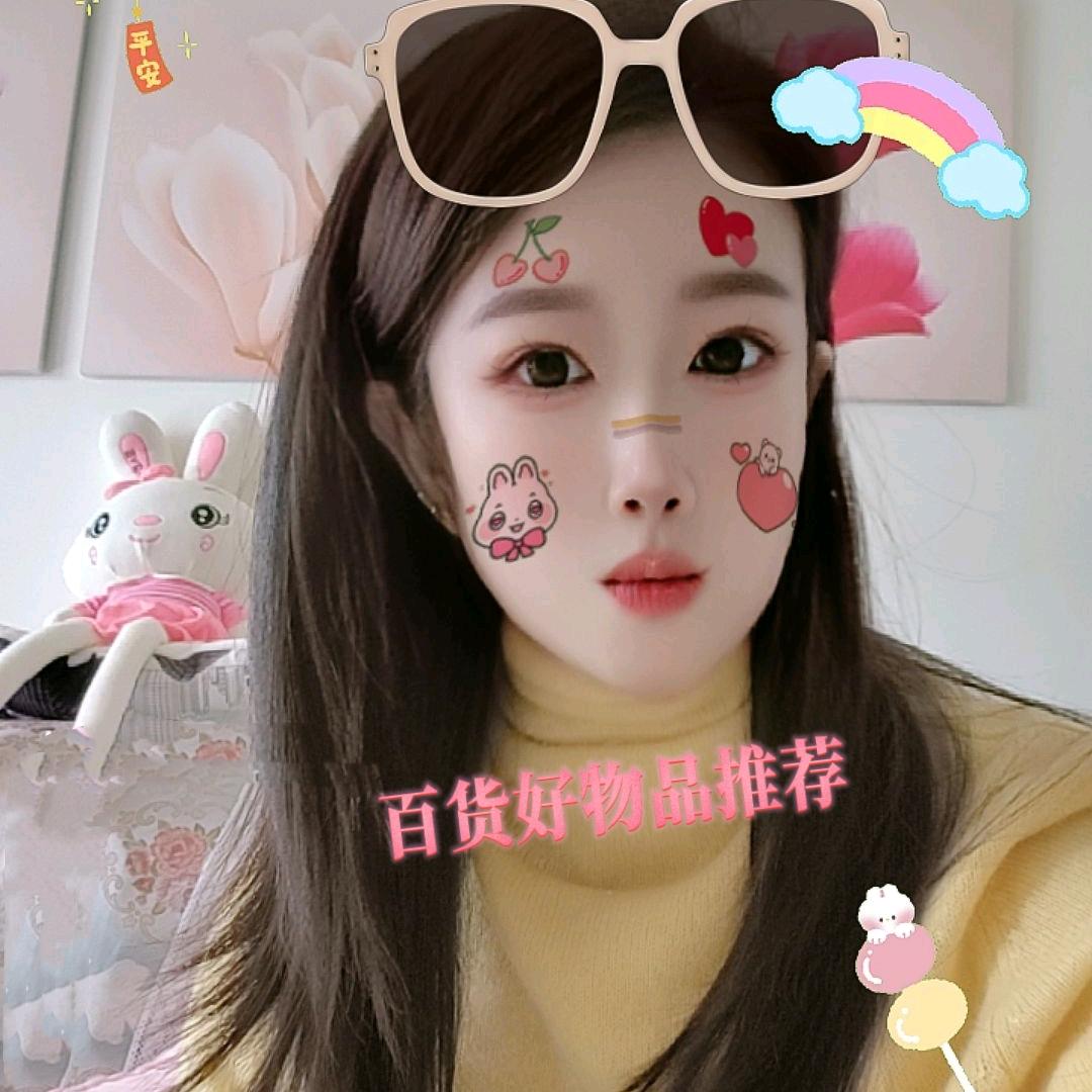吉吉优品