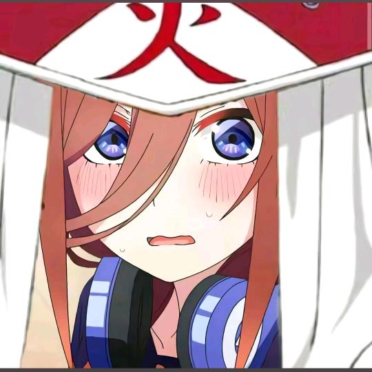 华
