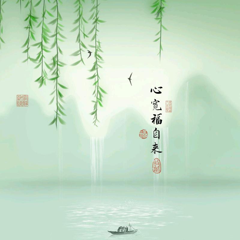 🌈༺ۣۖ沈ۣۖ༒ۣ曦ۣۖ༻ᴳ¹