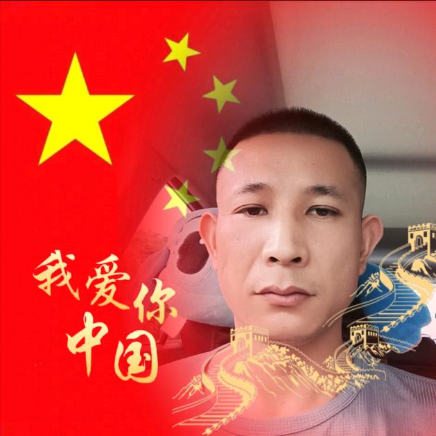 💞꧔ꦿ᭄黄黄张张₅₂₀💞࿐