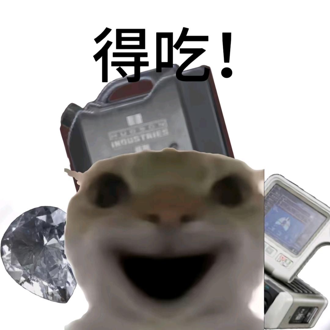 三角洲~小泽(接代肝/护航/3*3）