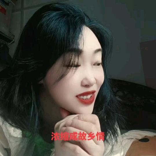 沐悦娘