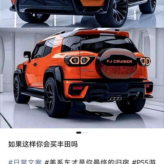 世修