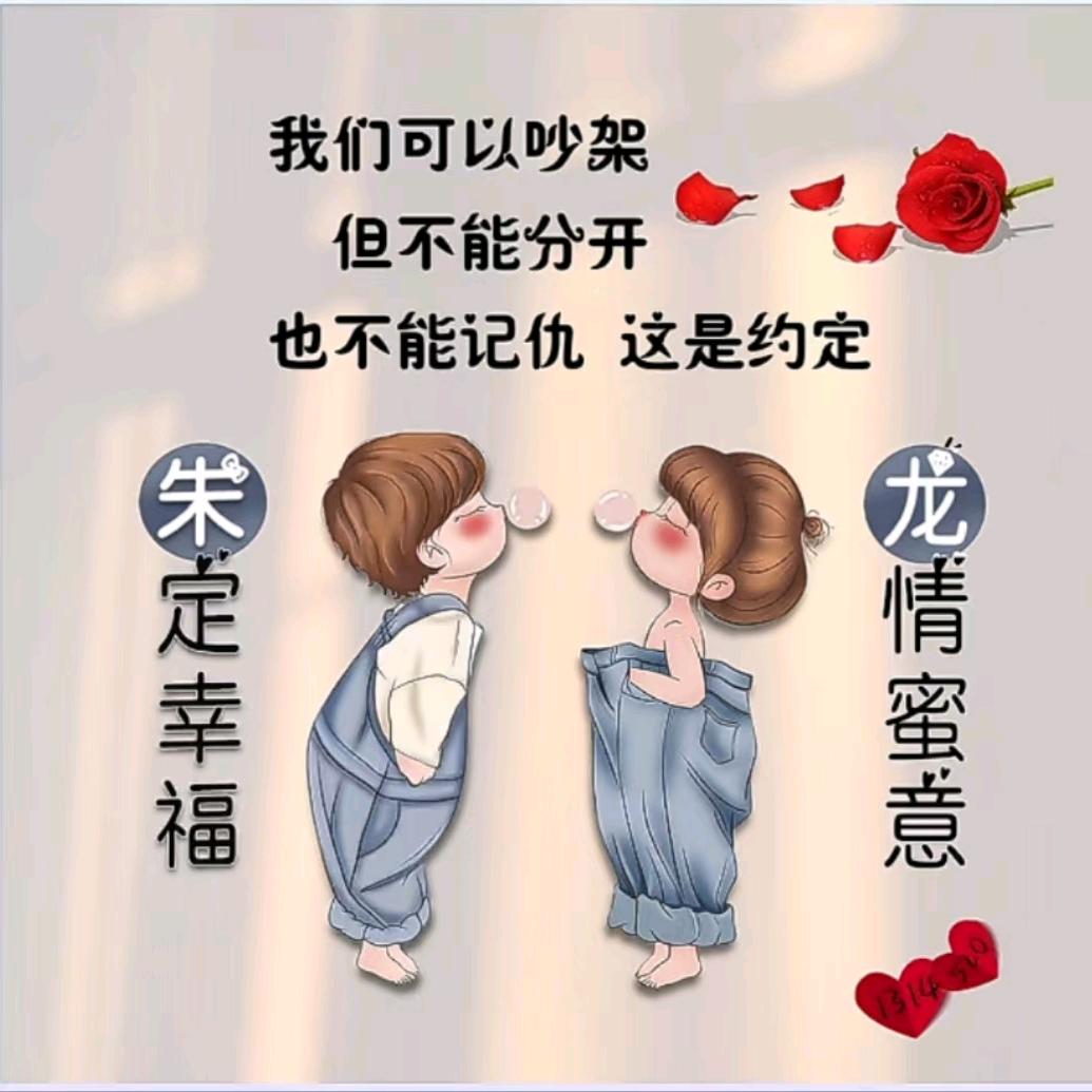 君临