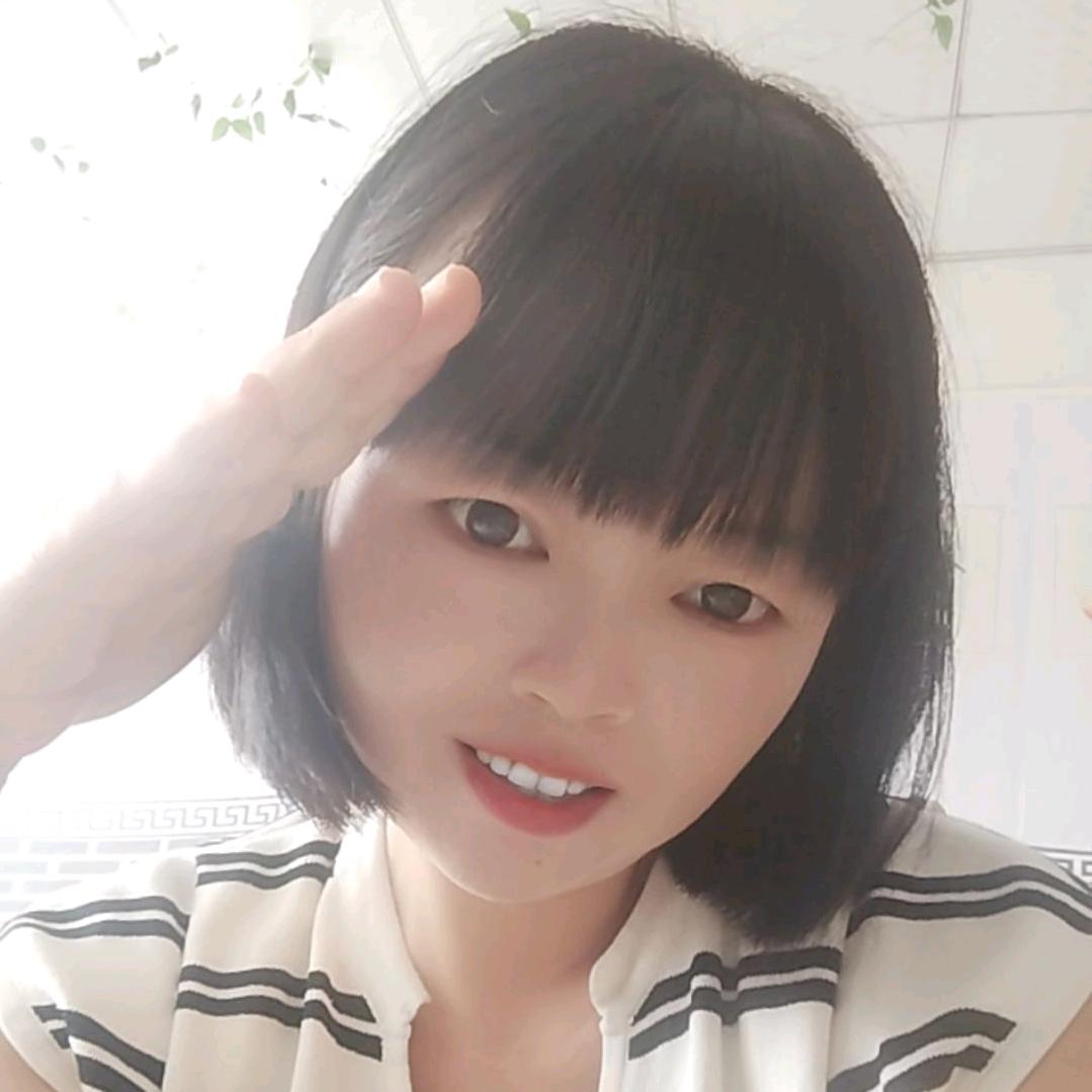 沐子