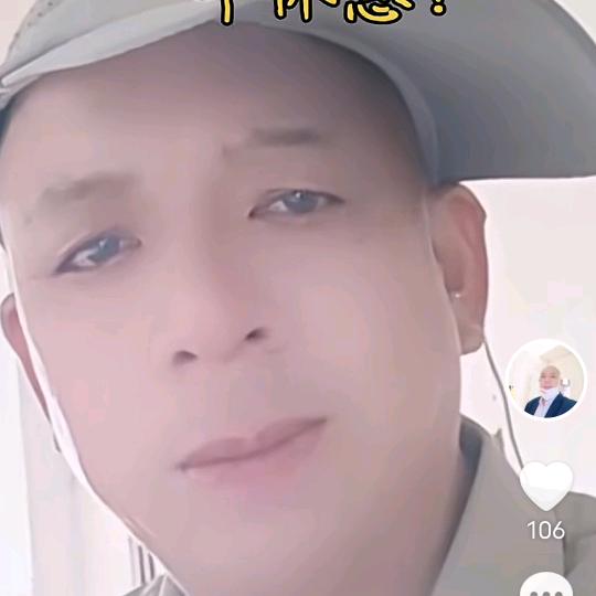 💐明天会更好💐