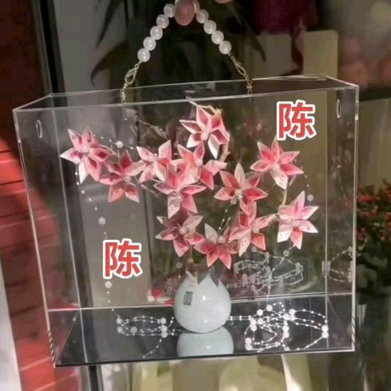 💞满眼~心陈💞💫