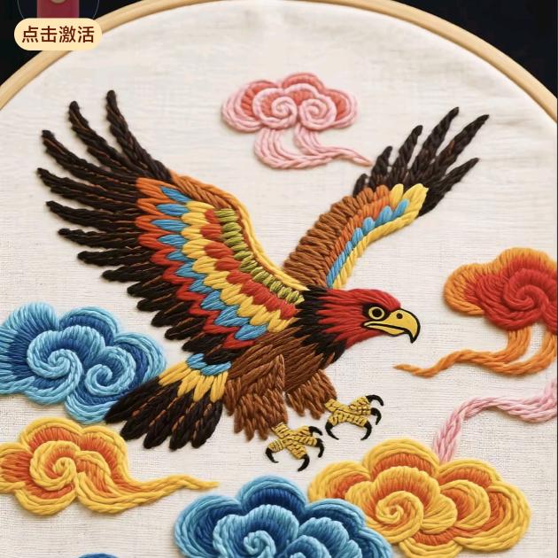 我在前世约了你