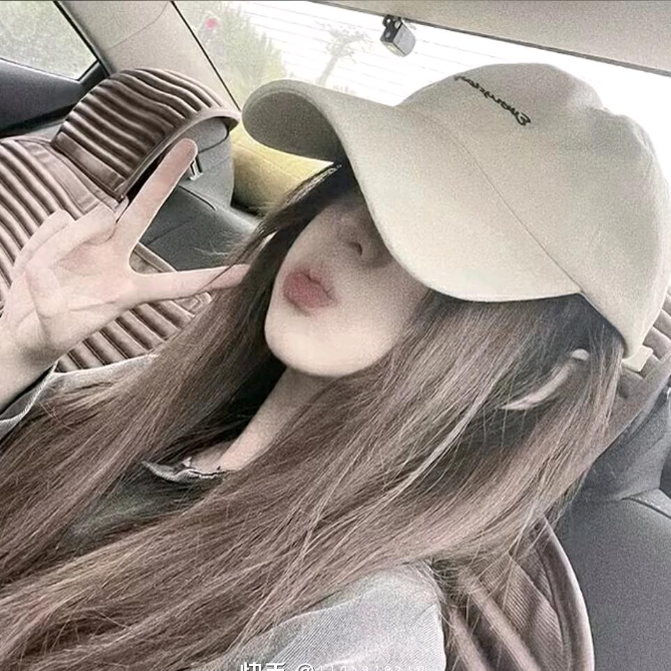 💞念念💞