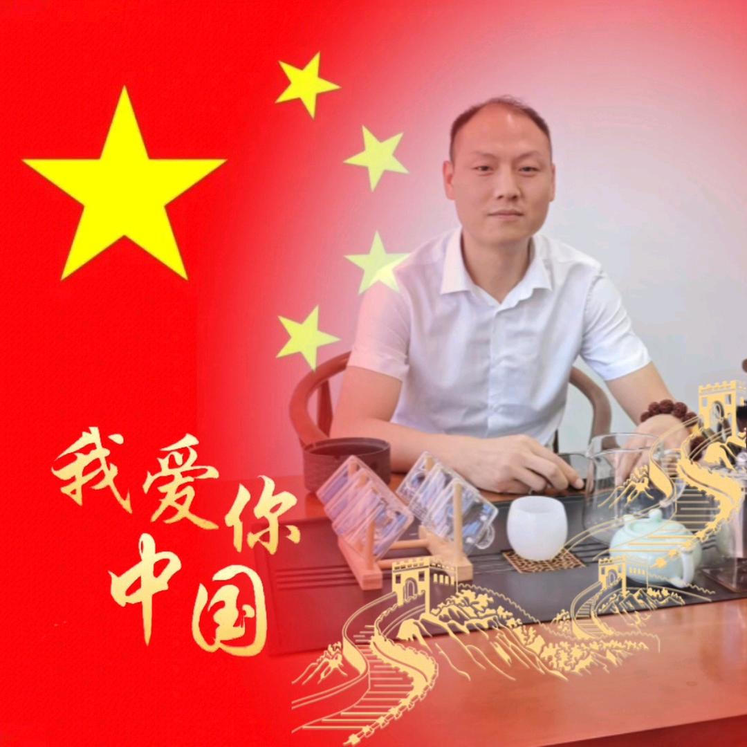 沉睡的爱