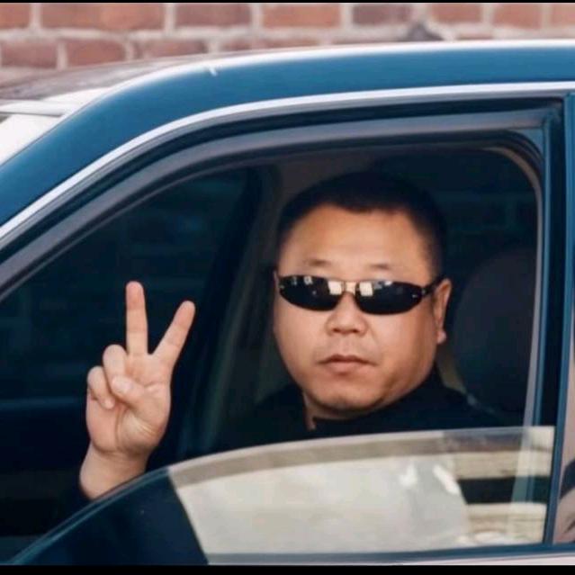 兴哲