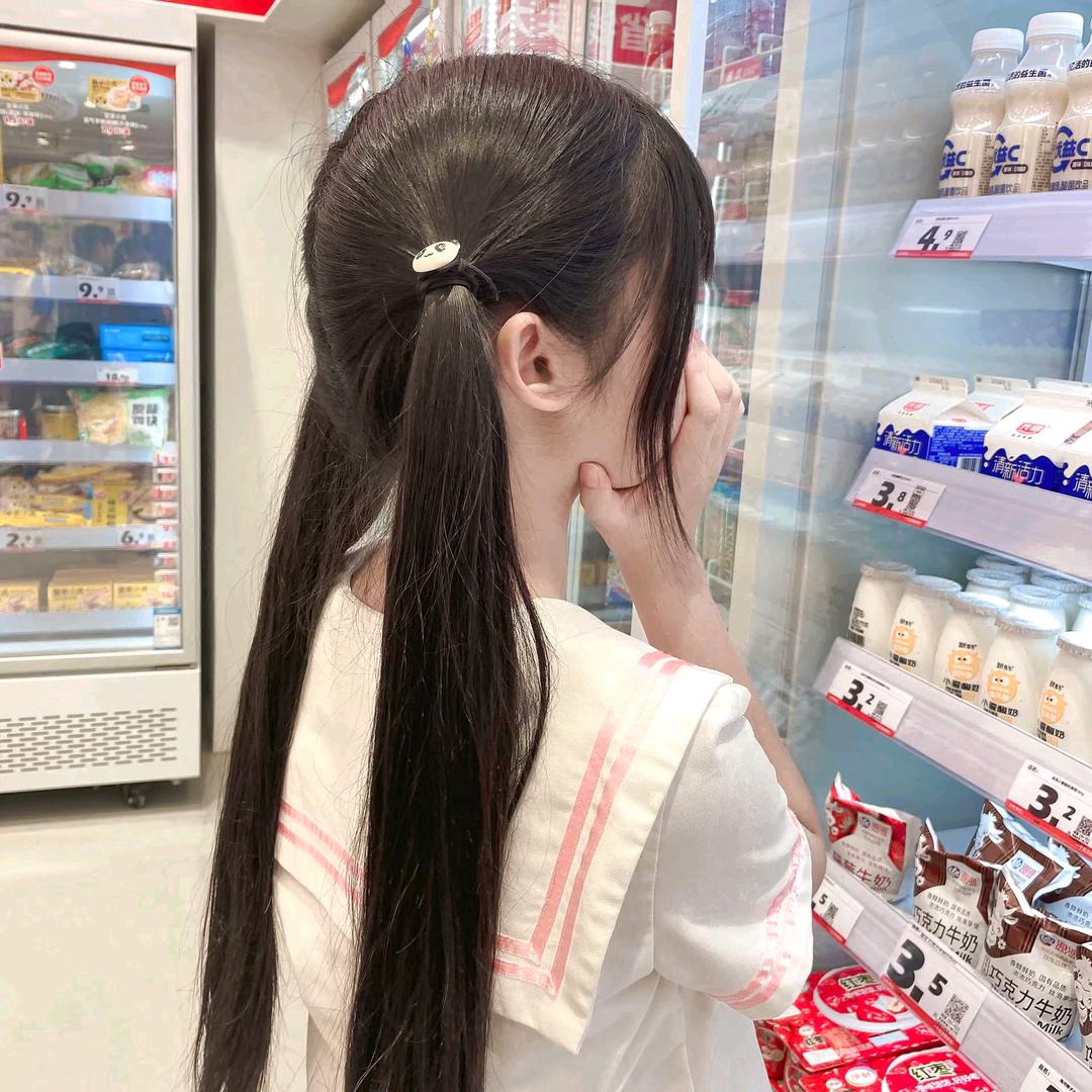 许我开心