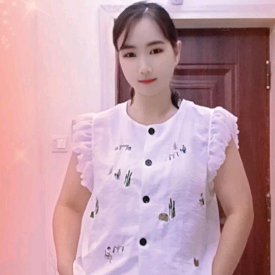 XIAO/ER/MEI
