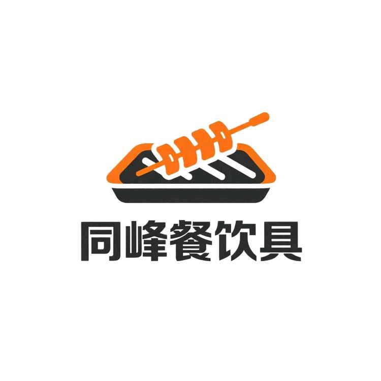 同峰餐饮具旗舰店