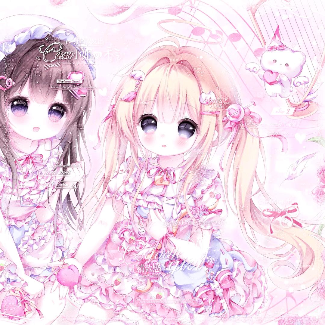 小宜