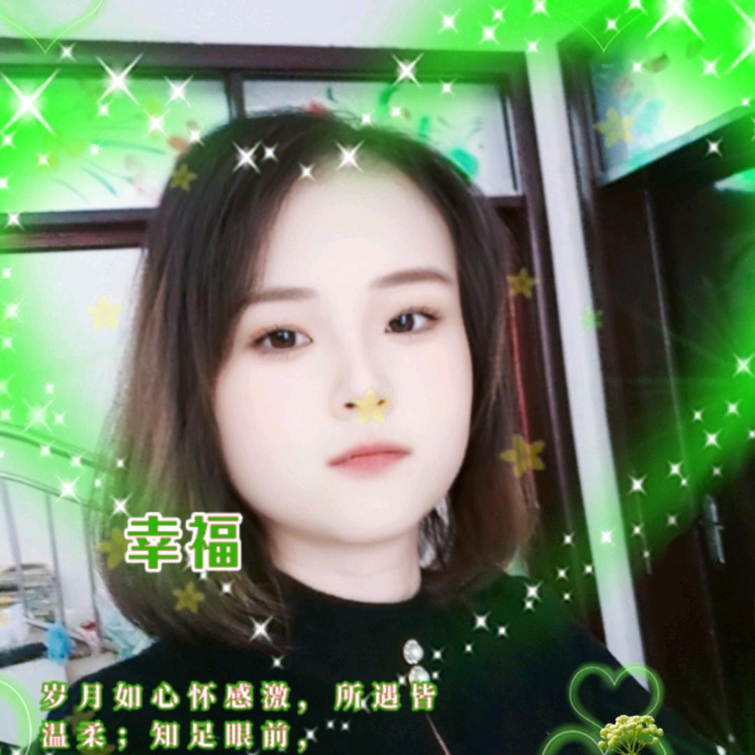 💞萍水相逢💞（拒绝连赞）