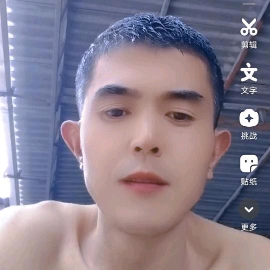 汾阳军哥