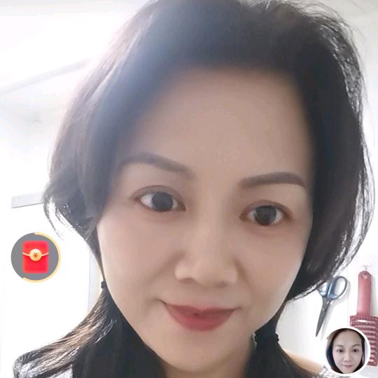 墨裳