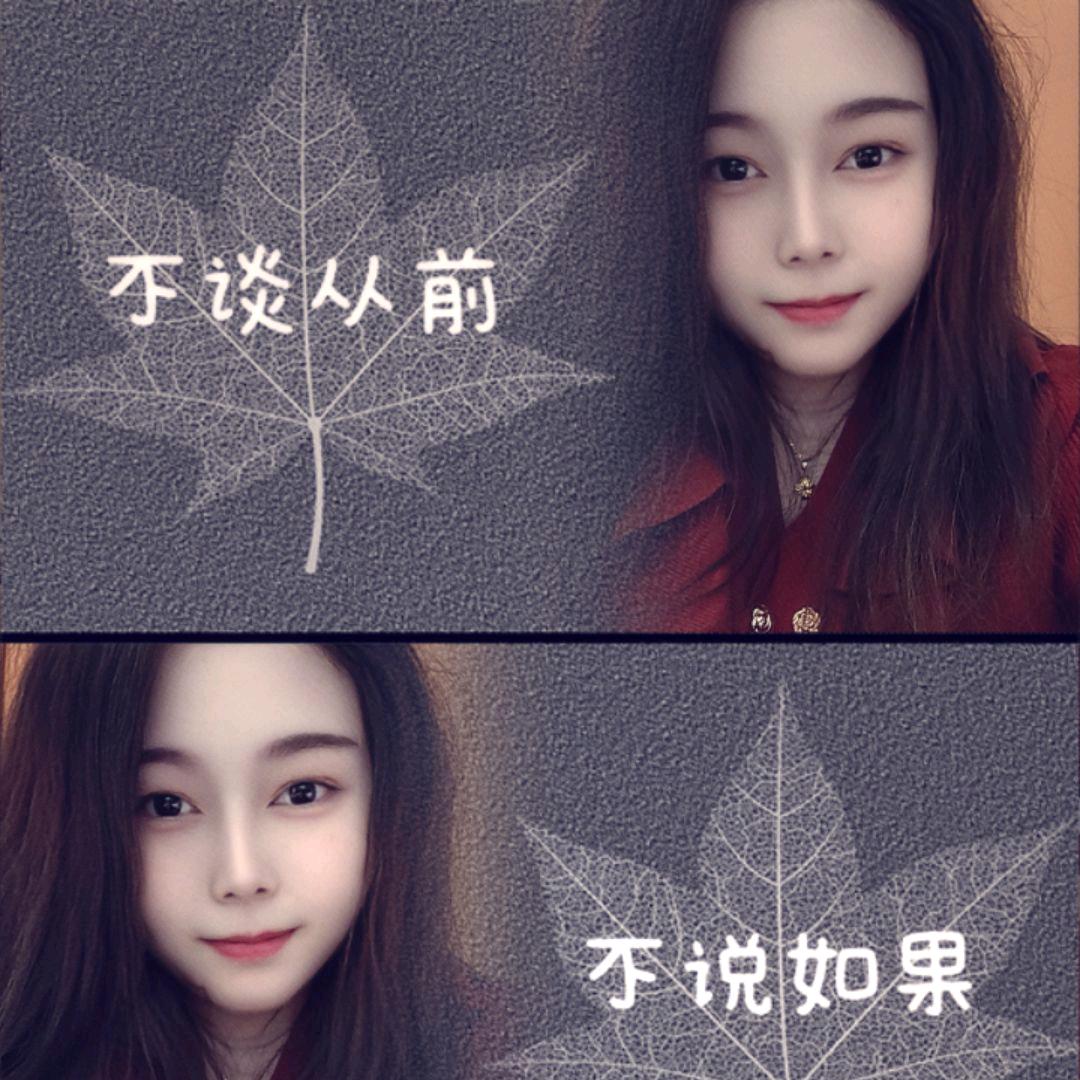 用户042664蝶恋花