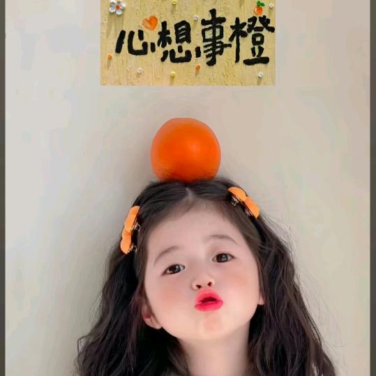 幸运MAX.