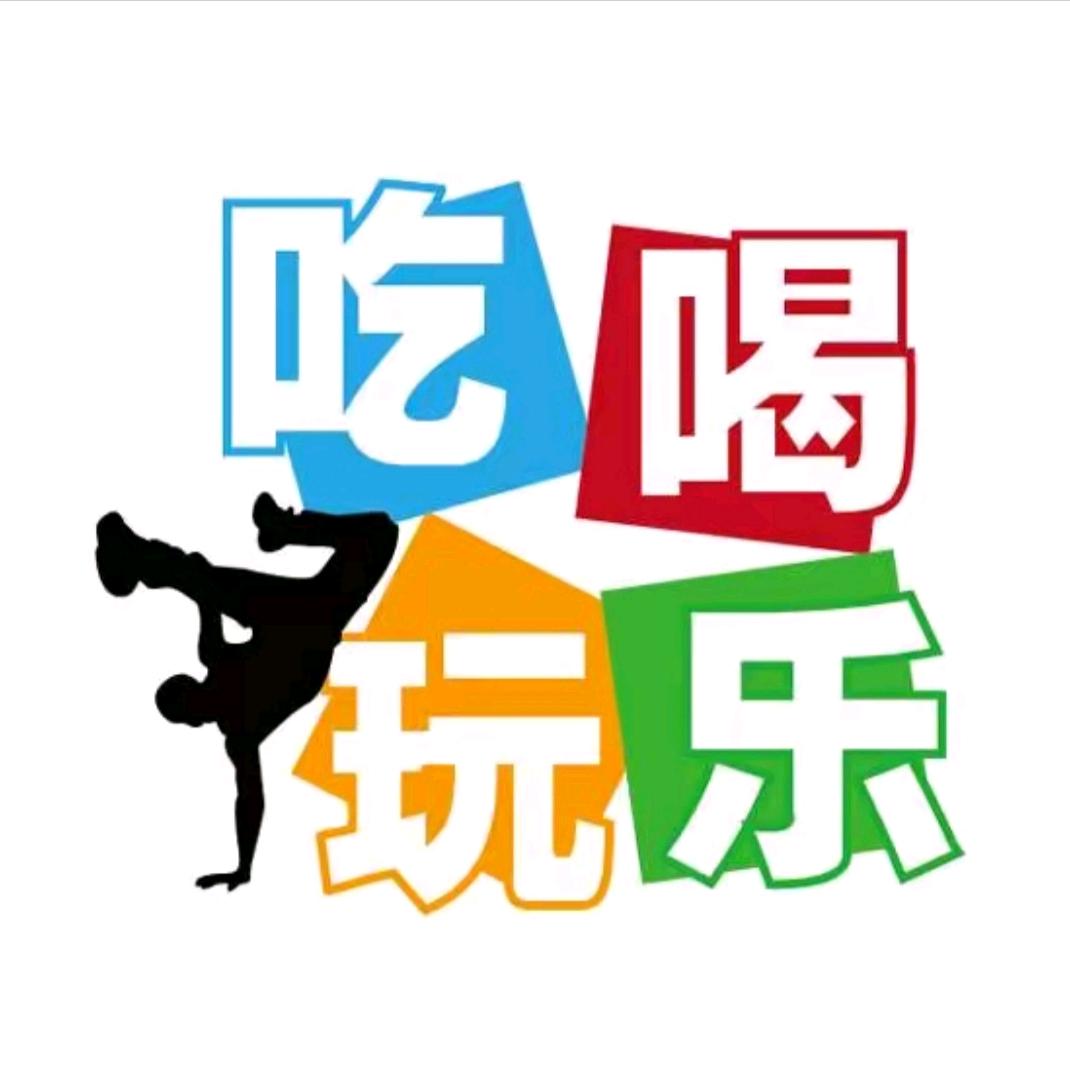 时光家居屋