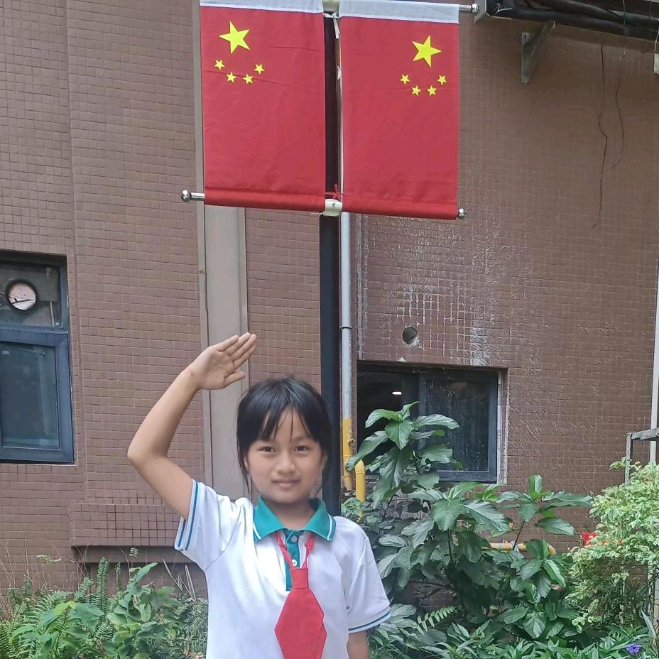 我爱阅读