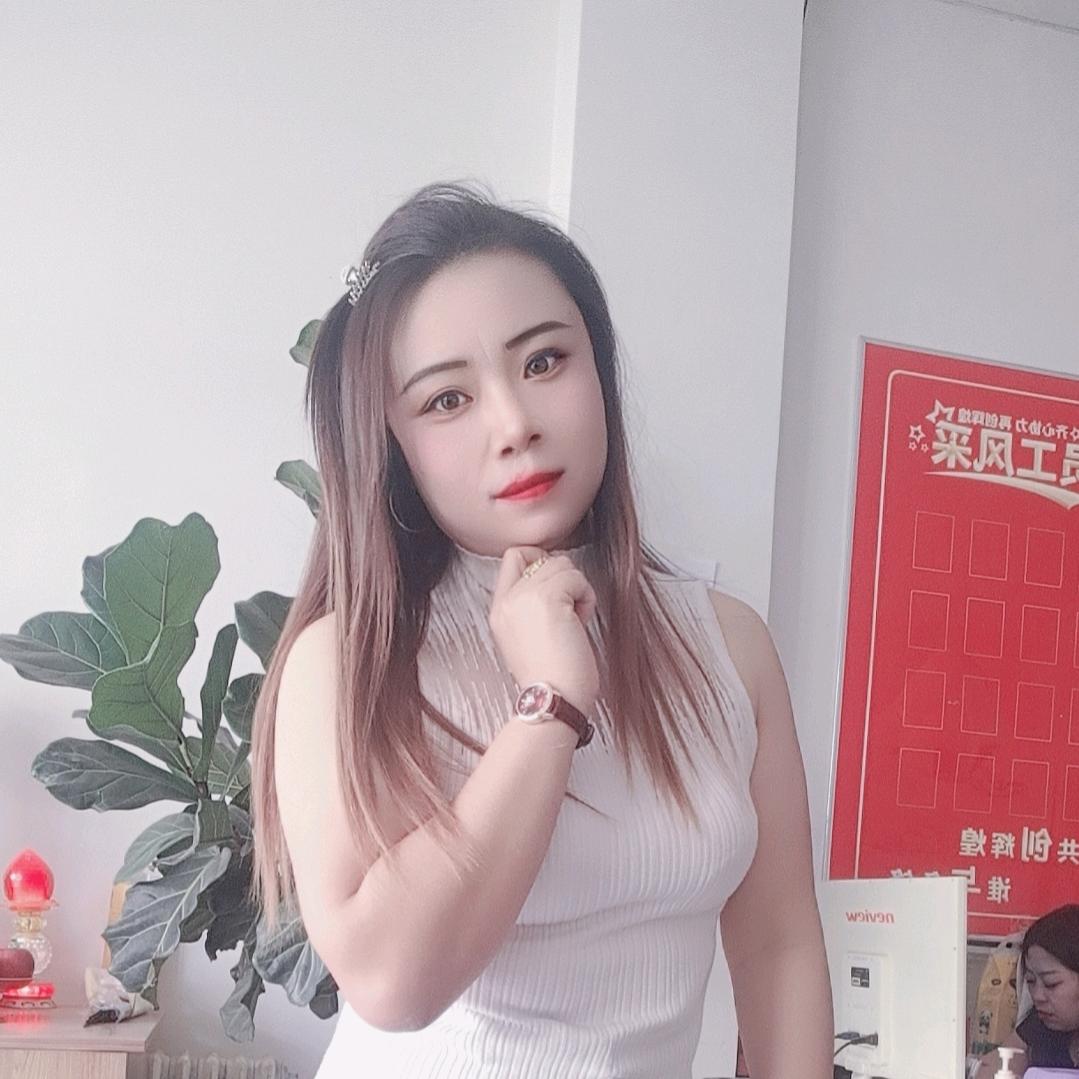 臭美妞