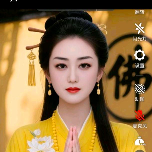 如意（首播随时开播）