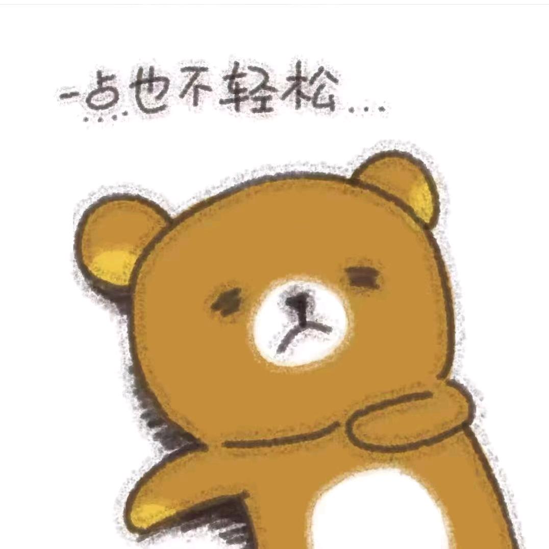@TT