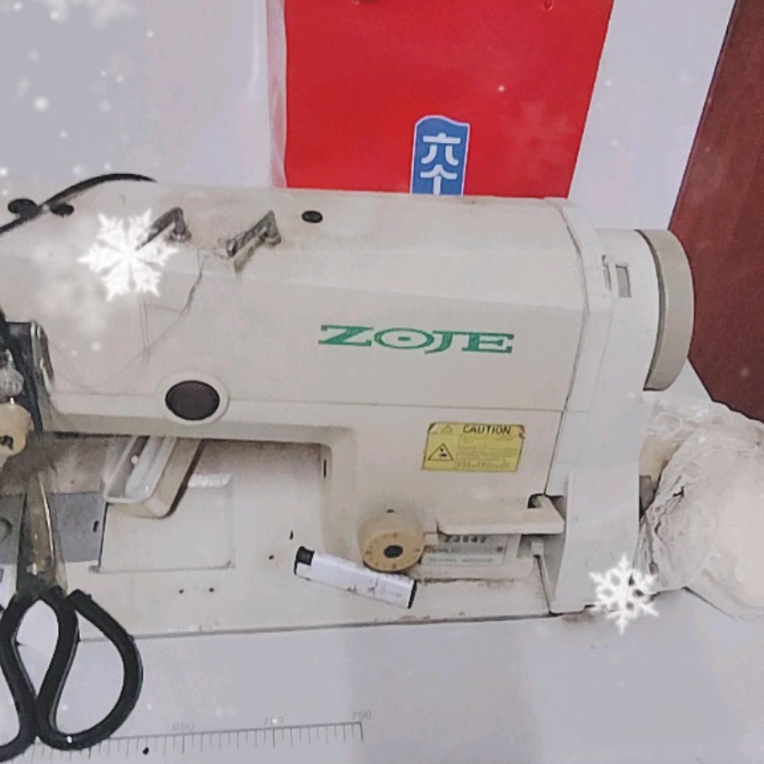 盛瑞祥缝纫机维修