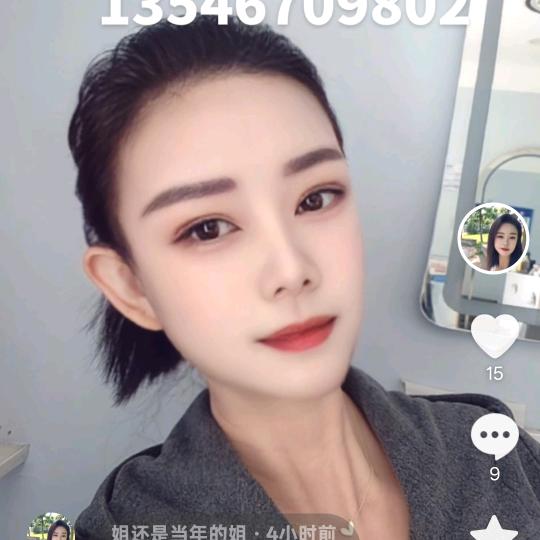 姐还是当年的姐