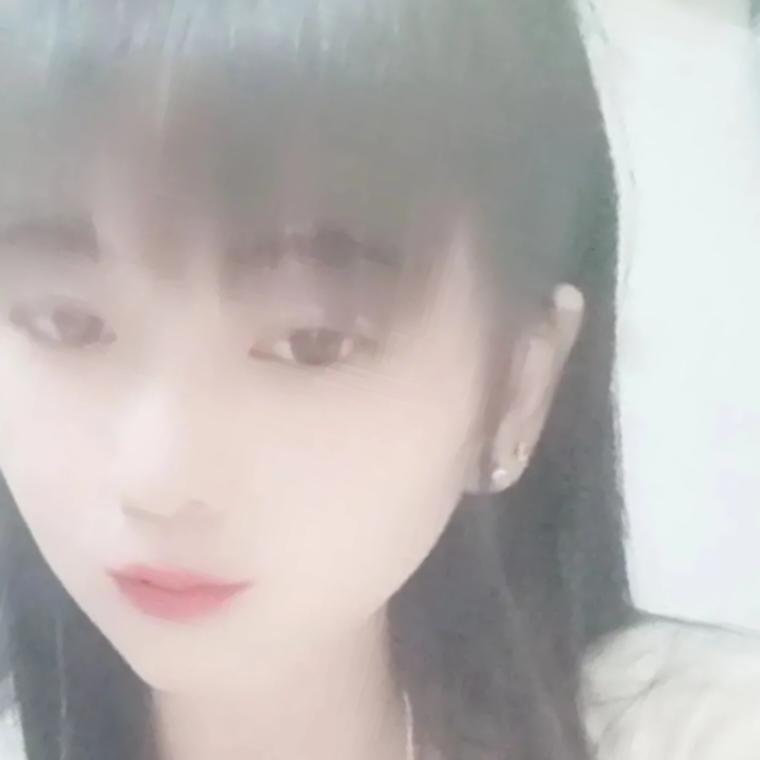 你是我永远的耻辱