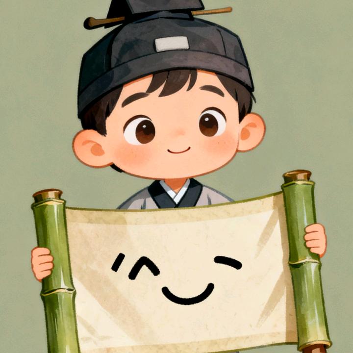 幼儿园小班颜回