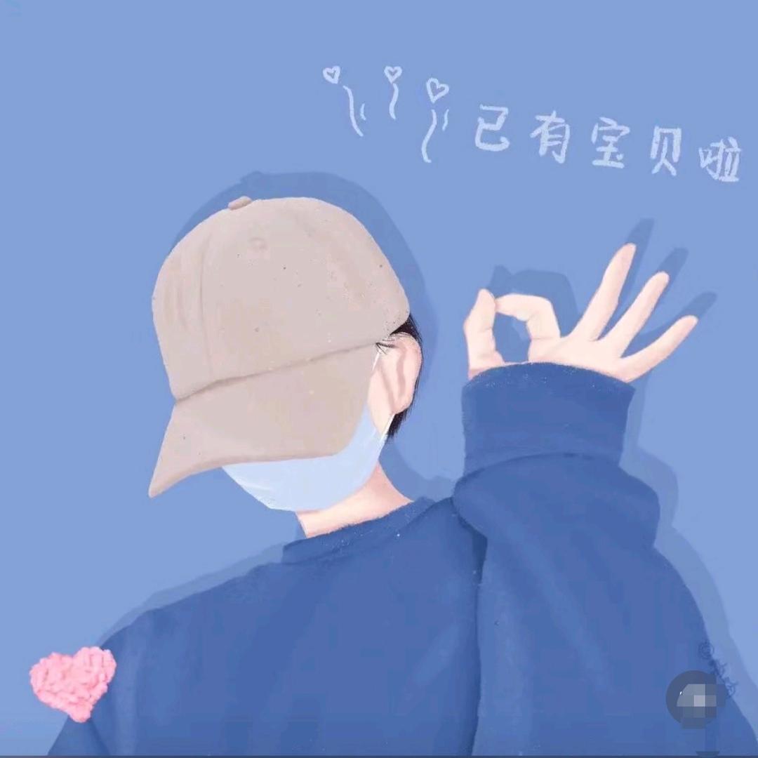 ꧔ꦿ封℘⸙訫এ᭄锁꧔爱#