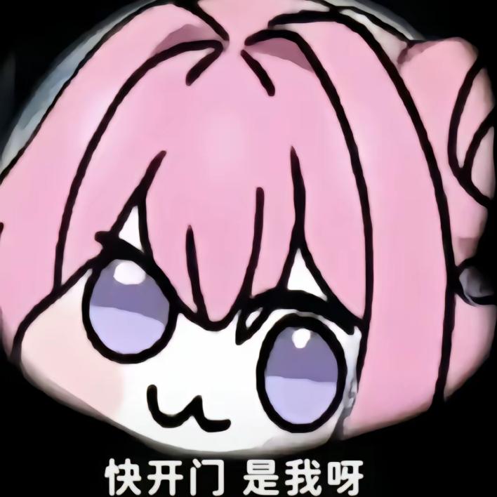 智乐方小张